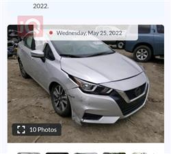 نيسان فيرسا